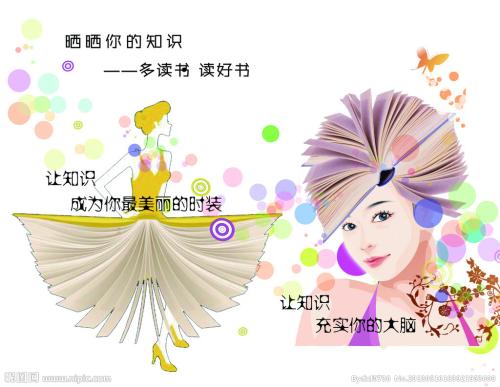 圣保罗神学院文凭毕业证怎么买假的